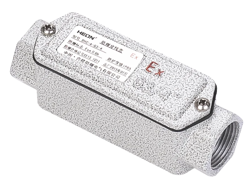 Helon BHC Conduit Gland Explosion Proof