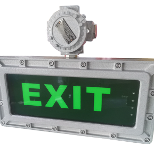 Helon HLBDJ11 Emergency Exit Light Explosion Proof