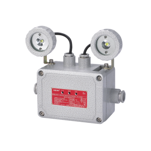 Helon HL-ZFZD Twin Light Emergency Explosion Proof