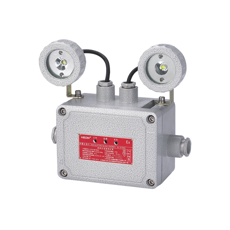 Helon HL-ZFZD Twin Light Emergency Explosion Proof